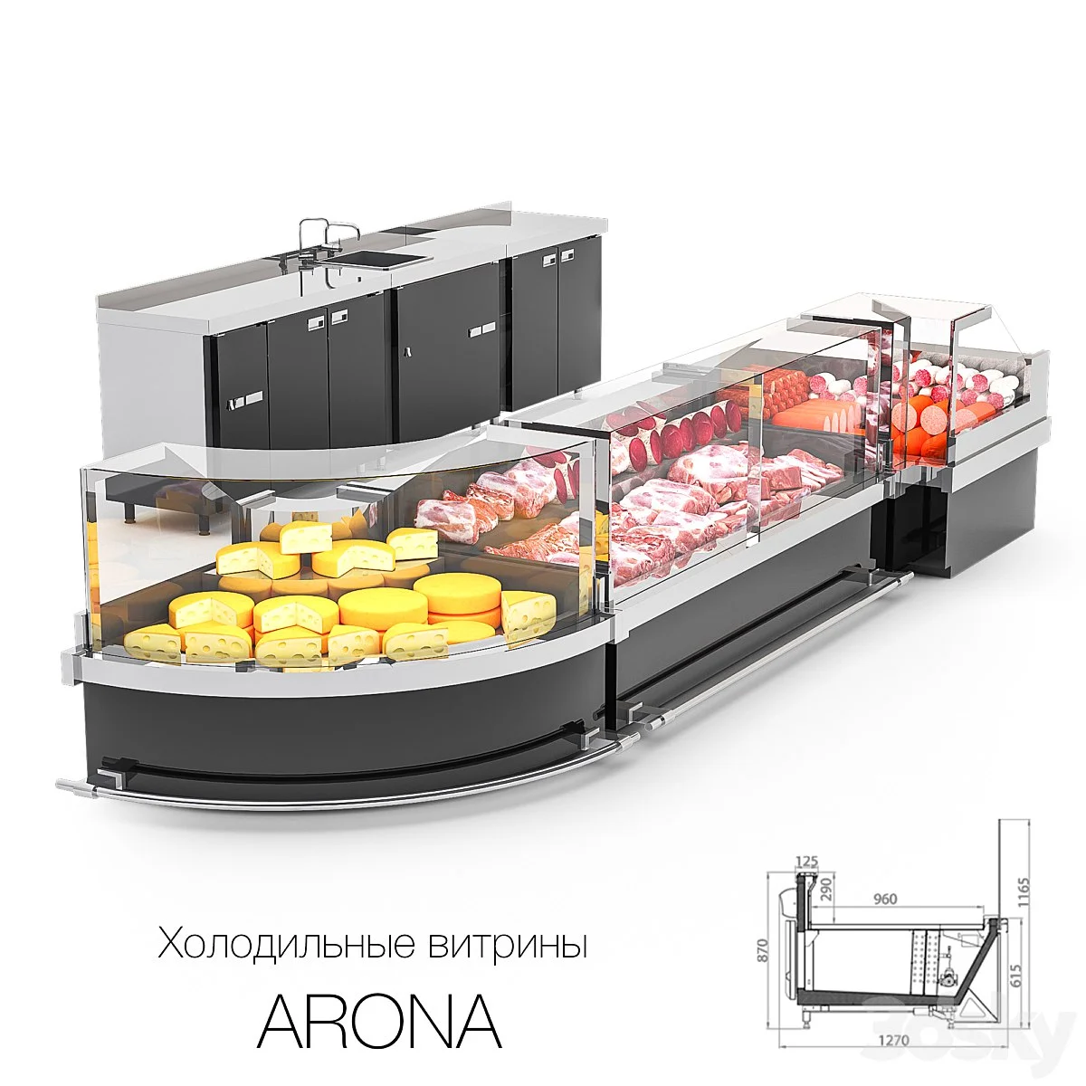 Refrigerated display cases ARONA